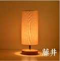 fabric shade and base wood modern restaurant table lightssimple wooden desk lighting/table lamp/lights decoration