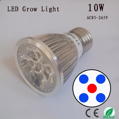 10w led grow light , 1 red (620-630nm) & 4 bule (450-465nm) , ac85-265v, e27 , for succulent plants in grow tent