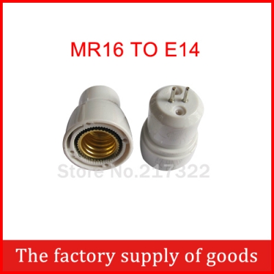 mr16 to e14 adapter material fireproof material socket adapter shopping