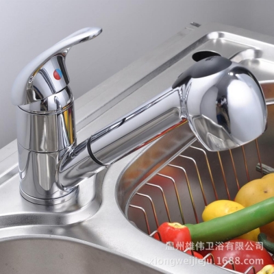 kitchen pull out mixer faucet