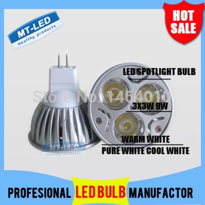 x10 high power cree led lamp dimmable mr16 9w 12v led spot light spotlight led bulb down light lighting