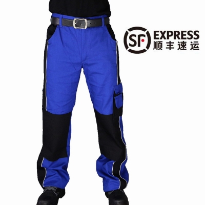 repairment trousers, labour protection trousers