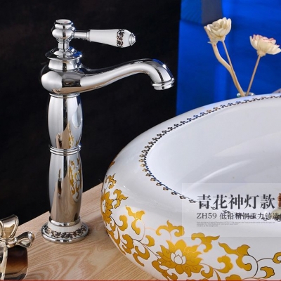 selling bathroom faucet mixers chrome finish brass basin sink faucet single handle bath mixer taps 2020l