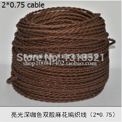 5m / pcs vintage twisted colorful cable 2*0.75 copper core edison lamp wire coffee brown wire who