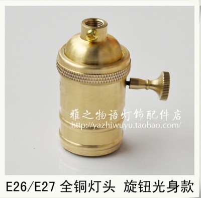 copper e27 e26 lamp holder ul product certification vintage pendant lights lamp base brass knob switch base gold