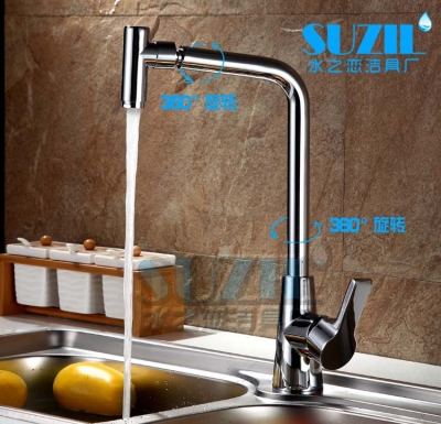 35cm height tall kitchen mixer faucet, torneira cozinha [kitchen-faucet-4117]