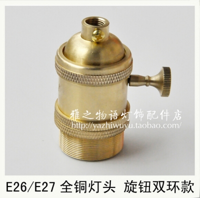 factory whole loft vintage retro plated edison socket holder e27/ul/110v/220v copper lamp base gold color