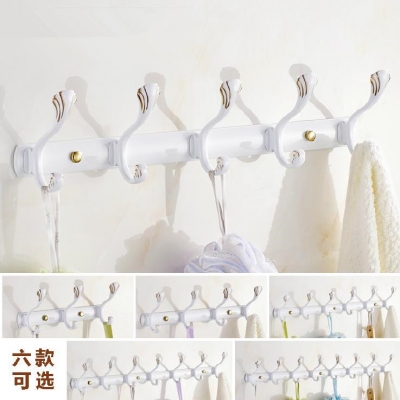 white zinc alloy hook/row clothes hook, european row hook, bathroom accessories,og-188d