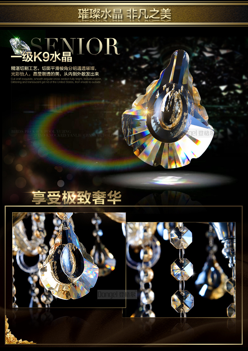 modern crystal light chandelier luxury cognac color top k9 crystal 6-8 arm crystal home lighting indoor lamp room chandeliers