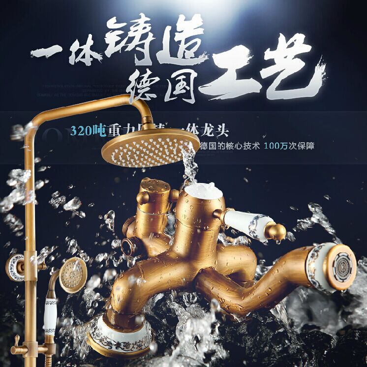 whole and retail classic antique brass shower faucet set w/ mixer shower tap spout & handle shower h-0020