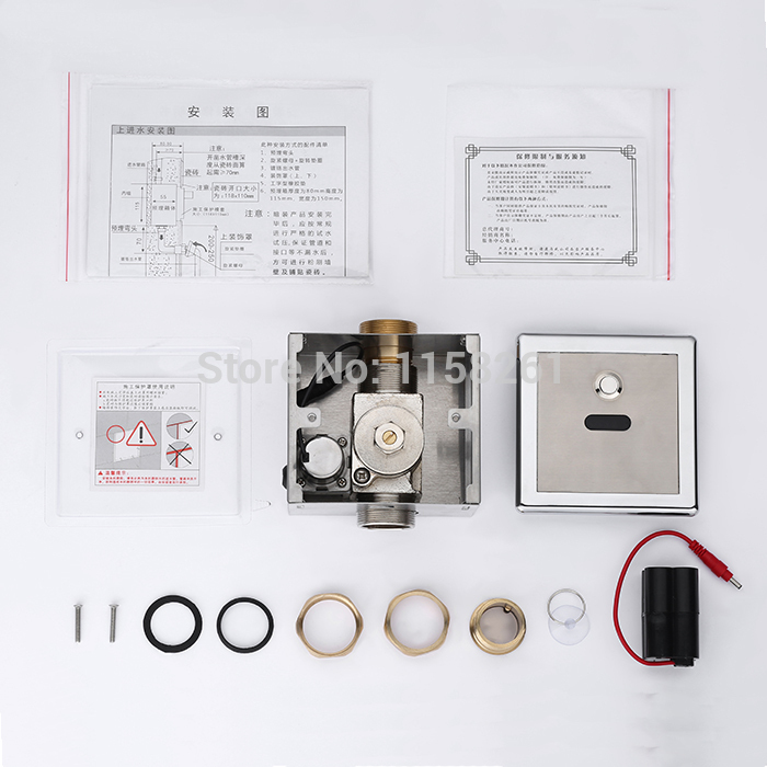 fully automatic induction urinal sensor flush valves urine sensor automatic sensor type 8584