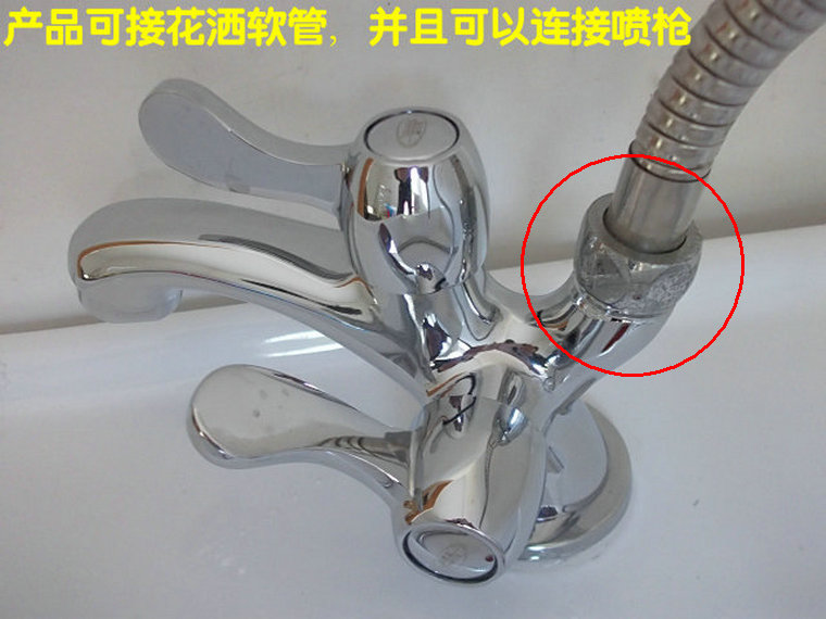 single cold water zinc alloy dual outlet basin faucet / washing machine faucet