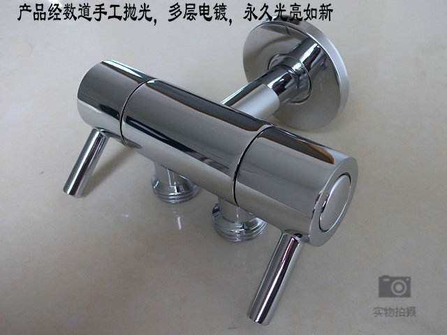 valve for bidet faucet