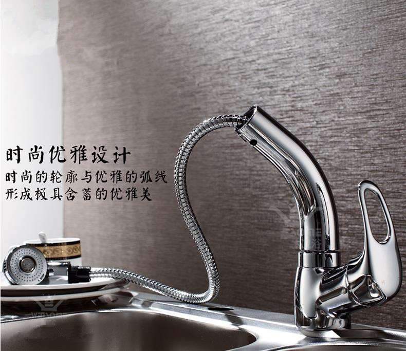 360 degree swivel pull out stretch kitchen faucet polished, brass chrome kitchen vessel sink mixer tap faucet g16038