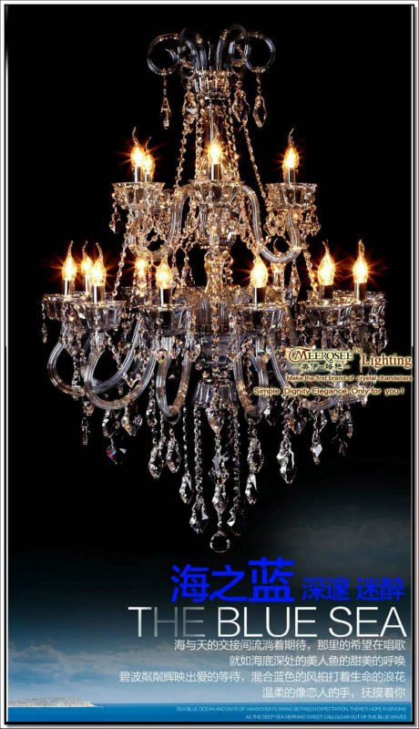 light blue large el chandlelier lighting premium quality crystal chandelir lustre galaxy pendant for project mds42-l12+6