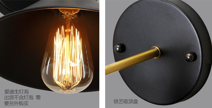 60w retro loft industrial lamp vintage wall lamp , edison wall sconce american country style