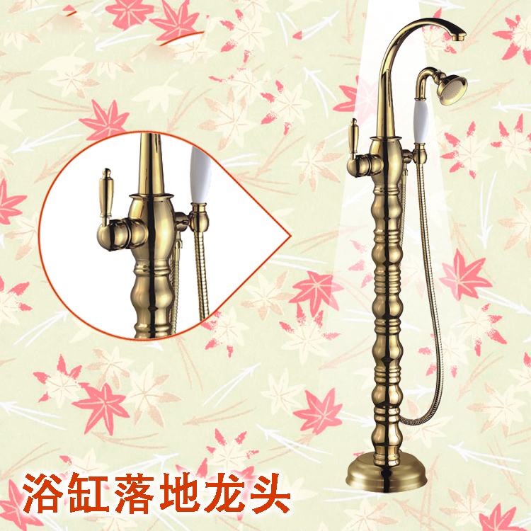 bathroom golden floor stand faucet telephone type bath shower mixer brass shower set luxury bathtub tap v1313 - Click Image to Close