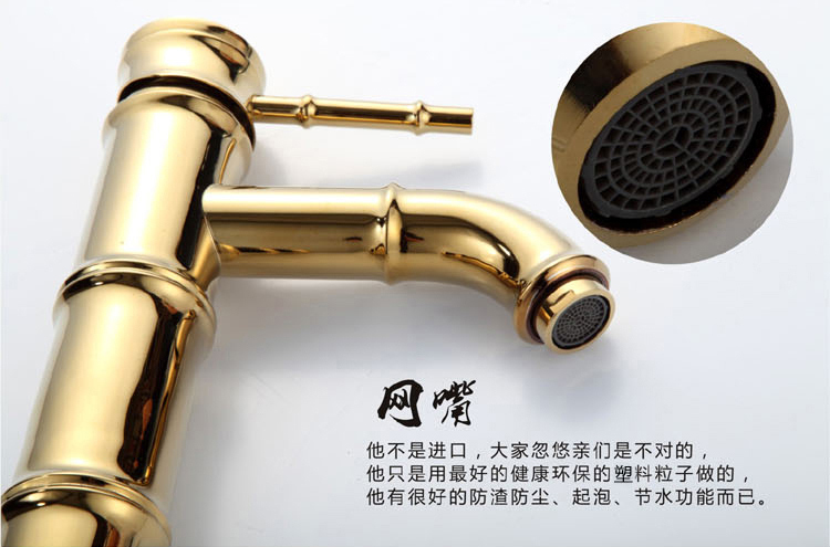 new bamboo er single handle golden basin sink bathroom deck mounted single hole ceramic faucet mixer tap 6658k