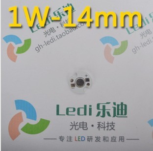 1 w - 14mm aluminum plate heat board and high power led lamp bead ball bubble lamp tube light