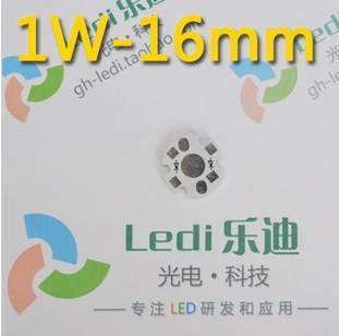 1w - 16mm aluminum plate heat board and high power led lamp bead ball bubble lamp tube light