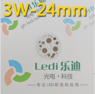 3w - 24mm 3*1w aluminum plate heat board and high power led lamp bead ball bubble lamp tube light