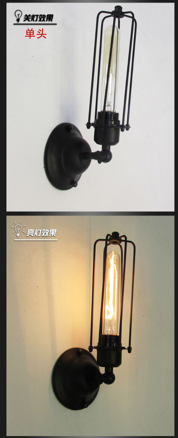 nordic american retro personality rh minimalist style loft wall lamp tau fighters lamps single or double lamps
