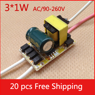 whole 20pcs/lot 3x1w 3w 3*1w e27 bulb lamp power supply built-in constant current led driver for led diy + !!