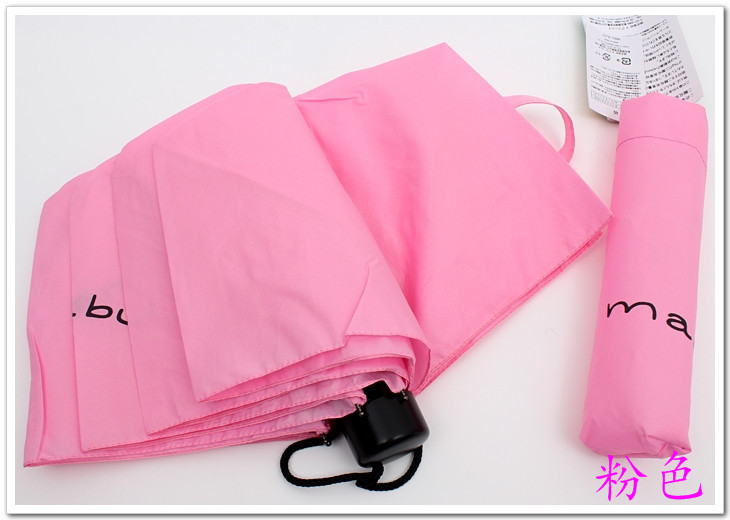 2014 new design umbrella 3 folding pongee 13 pure color simple style practicability