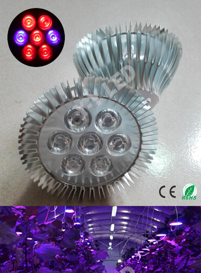 e27 ac85-265v 14w full spectrum led grow light 5 red and 2 blue for plants growing hydroponics system