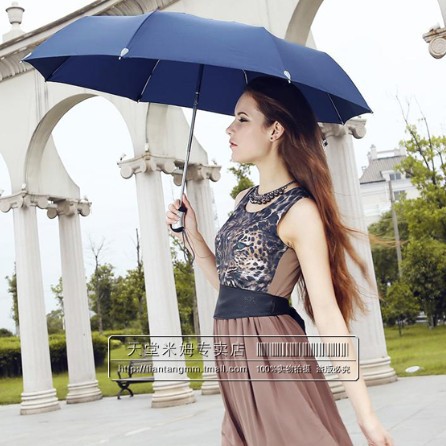 nanometre technology water resistant dry quickly umbrellas simple style lady umbrellas full automatic open-closed