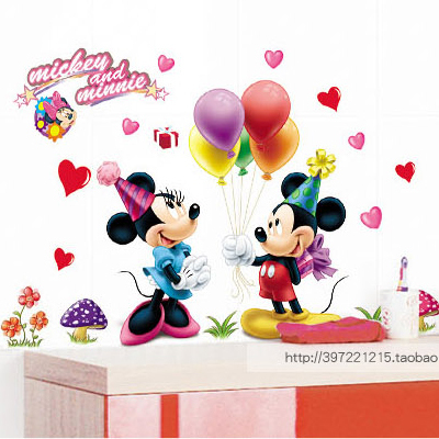 the second half price !! removable cartoon wall sticker wall paper pvc waterproof happy mouse baby room wall paper