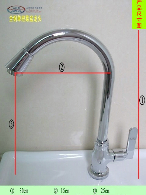 ceramic valve white chromed polished innovative thermostatic high tall kitchen brass basin water tap faucet