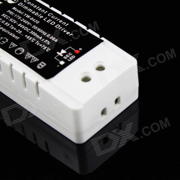 20~24w constant current dimmable led power supply adapter driver for led light - (ac 175~240v)