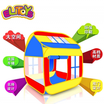 child play house, toy house [playhouse-7269]