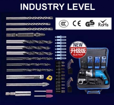 industry lever electric drill