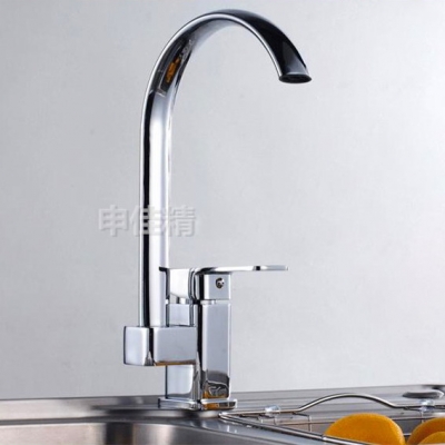 modern kitchen sink faucet / water mixer, and cold water brass body chrome finish [kitchen-faucet-4121]