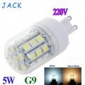 s g9 5w 30 smd5050 smd 5050 led corn light bulb warm white or white lighting 220v 360 degree corn bulbs led lamp