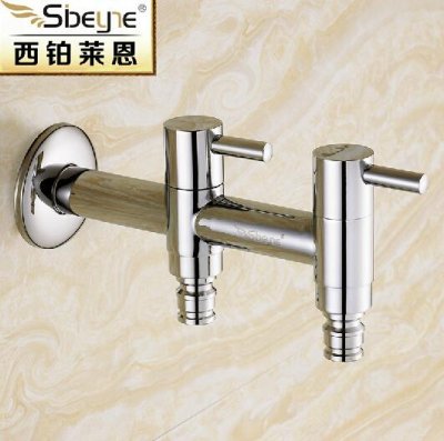 dual handle washing machine faucet