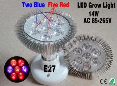 e27 ac85-265v 14w full spectrum led grow light 5 red and 2 blue for plants growing hydroponics system
