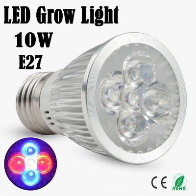 10w led grow light, full spectrum of plant lamp, green lent lighting, greenhouse plant growth lamp