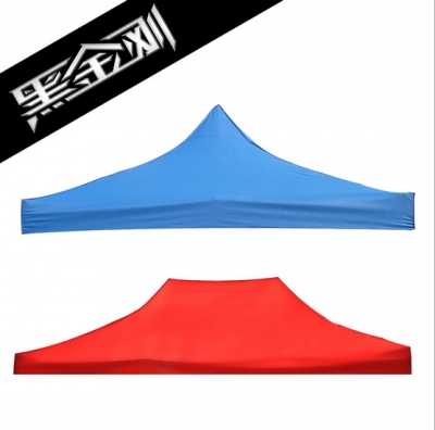 3m*3m outdoor garden awnings, shade sails,
