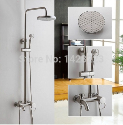 bathroom good-quality brushed nikcel rainfall shower faucet set w/ 8" round shower head + handheld shower