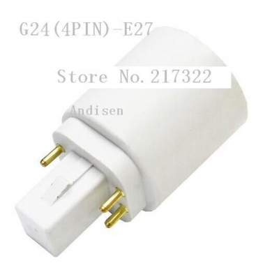 10pcs/lot gx24q-1,gx24q-2,gx24q-3 to e26 e27 adapter,4 pins gx24 to e27 e26 lamp socket adapter gx24 to e27 adapter