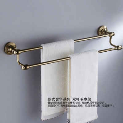 2014 (24",60cm) double towel bar antique bronze finishing/towel holder,towel rack,bathroom accessories set mj-7002
