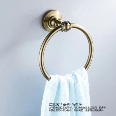 wall mount antique bronze towel ring bathroom accessories bath towel holder aluminum material bath hardware set banheiro mj-7013 [towel-ring-8487]