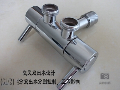 valve for bidet faucet