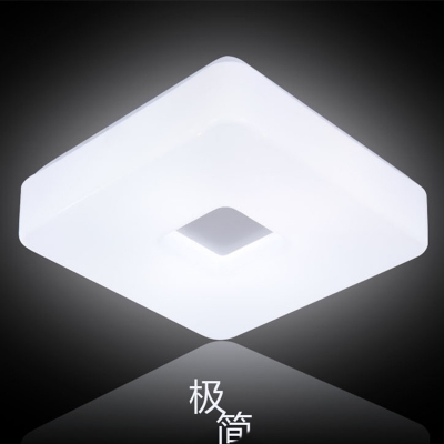 2016 post-modern simple led square ceiling light special offer bedroom led ceiling lamp [modern-style-281]