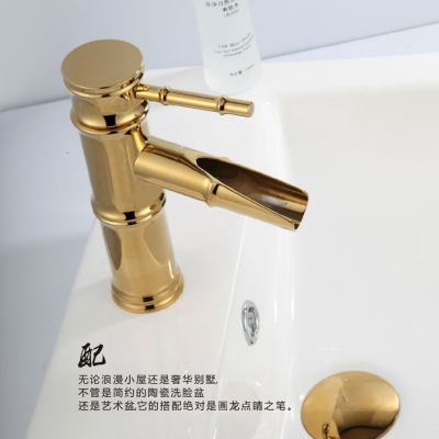 bamboo golden waterfall kitchen basin sink deck mounted single hole ceramic single hole faucet tap mixer tap faucet 6659k [golden-bathroom-faucet-3356]