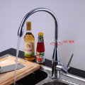 new arrival single handle chrome finish kitchen swivel faucet mixer taps vanity brass faucet water taphj-8088