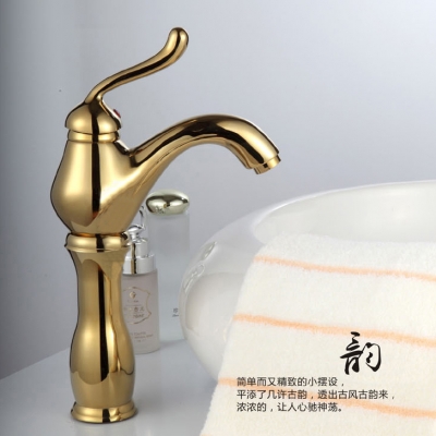new single handle golden basin sink bathroom deck mounted single hole ceramic faucet mixer tap basin toilet 6651k